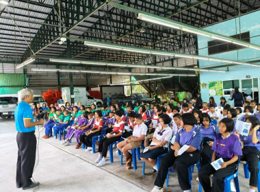 โครงการศึกษาดูงานของคณะกรรมการสหกรณ์นักเรียน ... พารามิเตอร์รูปภาพ 1